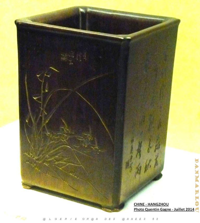 Quentin- Hangzhou 083.JPG